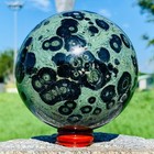 2.77LB Natural Kambaba jasper Tall Polished Crystal Sphere Healing Crystal — photo 7