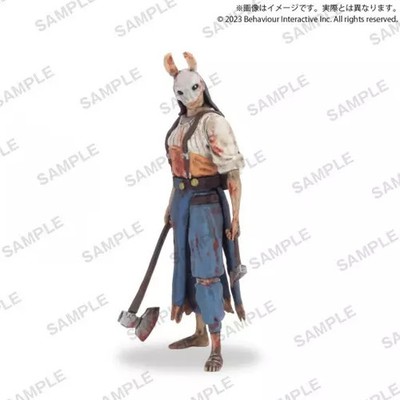 Dead by Daylight Mini Figur Huntress Premium Kapselspielzeug