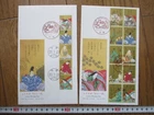 Japan Stamp First Day Cover Letter writing Day 2 Covers (百人一首) Large format 2009