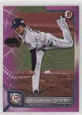 2022 Bowman NPB Nippon Professional Baseball Fuchsia /75 Takeru Sasaki #33 1u6