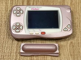 Wonder Swan Color Pearl Pink Console Japan - With Defects LG8998