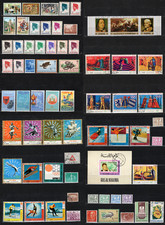 Lot Timbres divers monde x65 : Y.A.R. , Indonésie , Andorre ...oblitéré et neuf*
