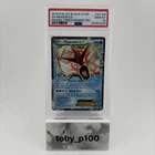 Pokemon Gyarados EX #XY106 HOLO Triple Power Tin Black Star Promo 2016 - PSA 10