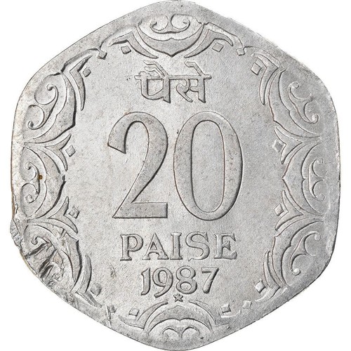 India | 20 Paise Coin | Ashoka lion | Km:44 | 1982 - 1997 - Picture 11 of 12