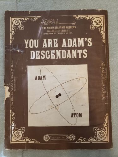 You Are Adams Descendants Dr Malachi Z York El  - Zdjęcie 1 z 3