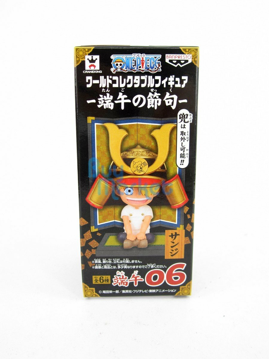 Banpresto One Piece Wcf World Collection Figure Navy Vol 2 Navy11 Momo Usagi One Piece Collectables Banpresto One Piece Wcf World Collection Figure Navy Vol 2 Navy11 Momo Usagi One Piece Collectables