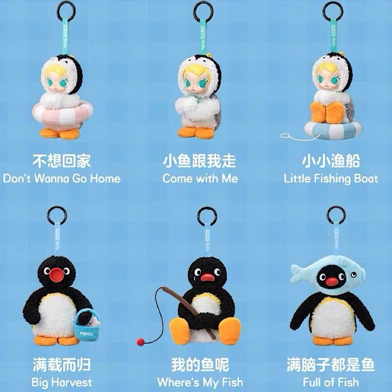 Baby Molly × Pingu Happy Fishing シークレット