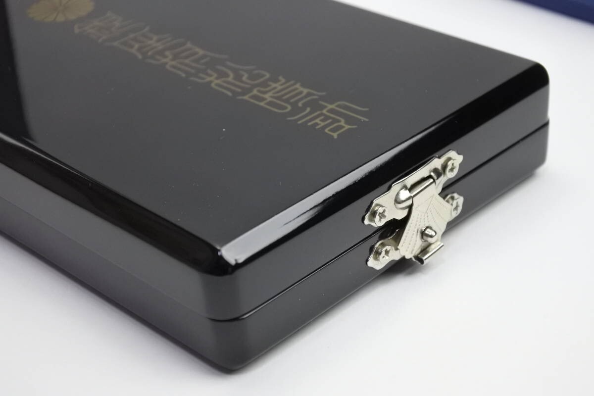 A commemorative solid silver hand-wound pocket wa… - image 6