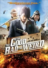 The Good, the Bad, the Weird, Acceptable DVD, Lee Byung-hun,Jung Woo-Sung,Lee By
