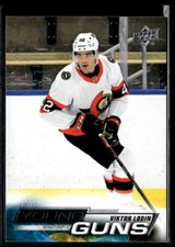 2022-23 Upper Deck Young Guns Viktor Lodin Rookie #471