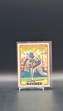 1986 Topps Kay-Bee Young Superstars of Baseball Dwight Gooden #15 Baseball Card