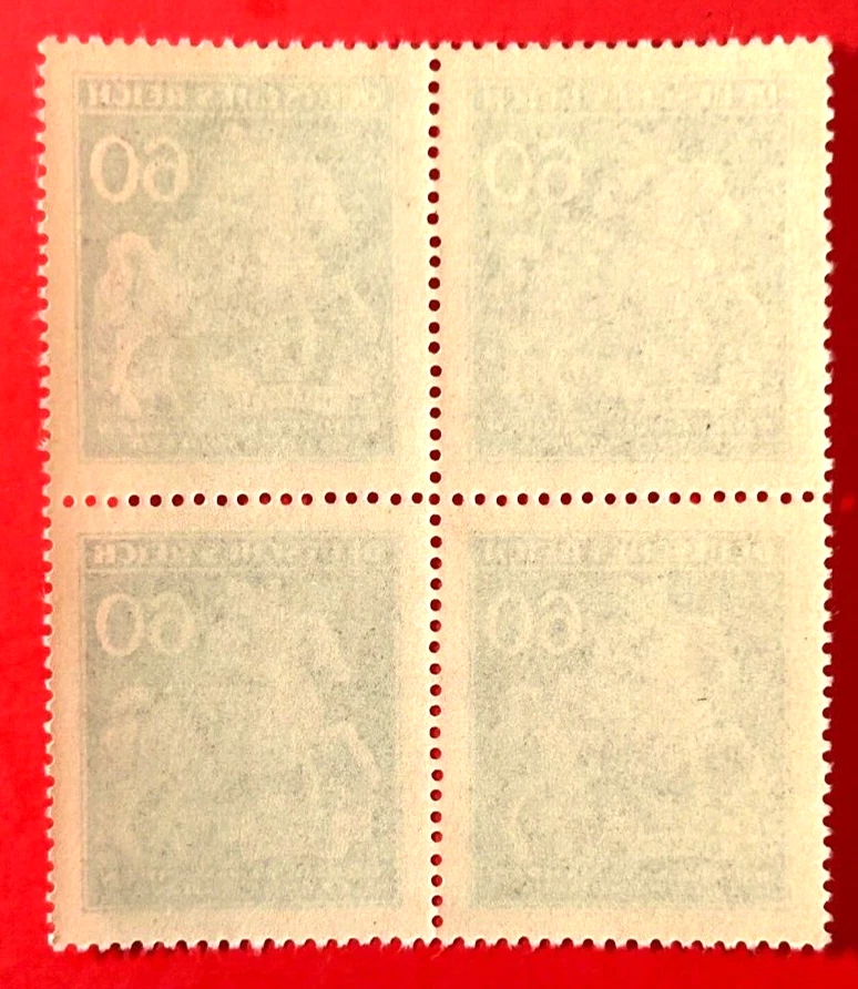 GERMANY BOHMEN & MAHREN Sc#84 1943 Block of 4 MNH OG VF/XF (17-348) - Image 2 of 3