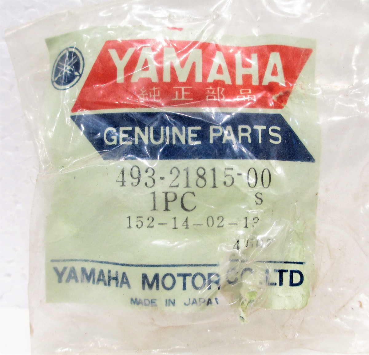 Genuine Yamaha 76-77 TY250 Trials OEM Swingarm Swing Arm Oil