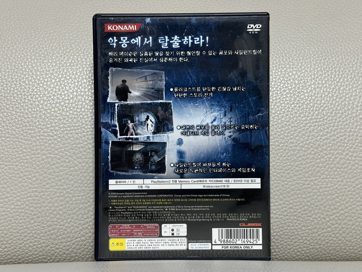 ■[廃盤]ROSARYHILL アルバムCD「Fairfield」■ロザリーヒル □[廃盤]ROSARYHILL アルバムCD「Fairfield」□ロザリーヒル