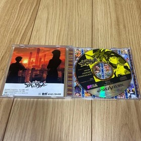 NEON GENESIS EVANGELION Sega Saturn software