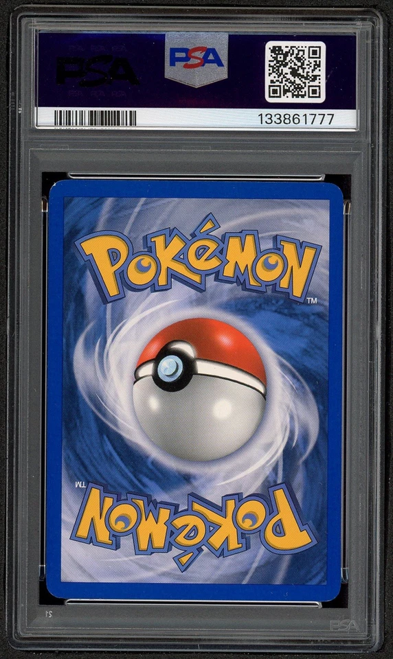 2006 POKEMON EX LEGEND MAKER #5 GENGAR-HOLO PSA 7 NM - Image 2 of 2