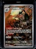 2025 Pokemon White Flare Mandibuzz Illustration Rare #145/086