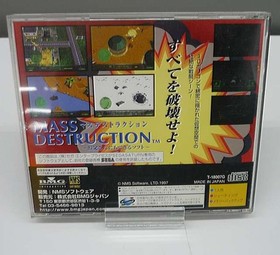 BMG Mass Destruction Sega Saturn Game, Used, Disk Lots of Scratches