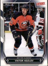Viktor Kozlov 2007-08 Upper Deck Victory New York Islanders #17