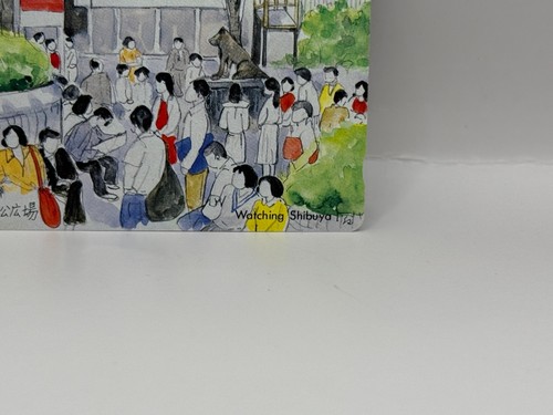 Hachikou Shibuya Telephone Used Card Vintage Collectible 50 Units Made in Japan - Picture 5 of 6