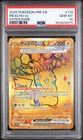 2025 POKEMON PRE EN-PRISMATIC EVOLUTIONS HYPER RARE #179 PIKACHU EX PSA 10
