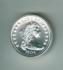 1804 DRAPED BUST DOLLAR TRIBUTE 1 OZ .999 ULTRA HIGH RELIEF PIEDFORT SILVER