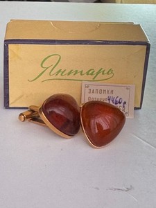 Authentic Vintage Amber Cufflinks Gold Plated Kaliningrad Amber Factory 1967