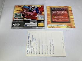 Used A+ Sega Saturn Mahjong Edition Ankle Brothers Theater Vol 1, Tested