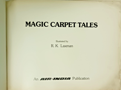 INDIA VINTAGE AIR INDIA 1979: CUENTOS DE ALFOMBRA MÁGICA CON ILUSTRACIÓN DE R.K. LAXMAN - Imagen 3 de 14