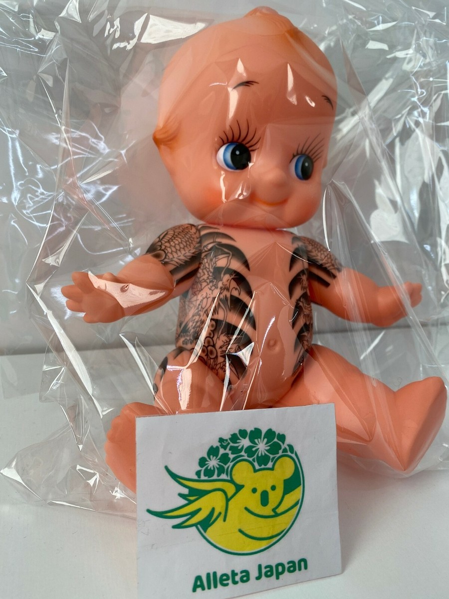 Oedo Sakura Tattoo Irezumi Yakuza Kewpie Doll Dragon Tiger Color