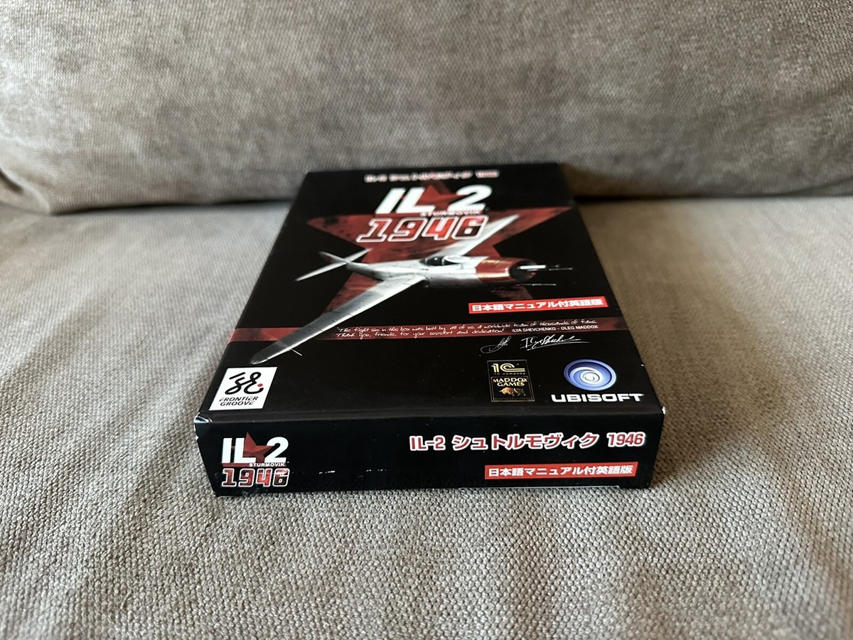 IL-2 Sturmovik 1946 良い 日本語マニュアル付英語版 IL2 Sturmovik