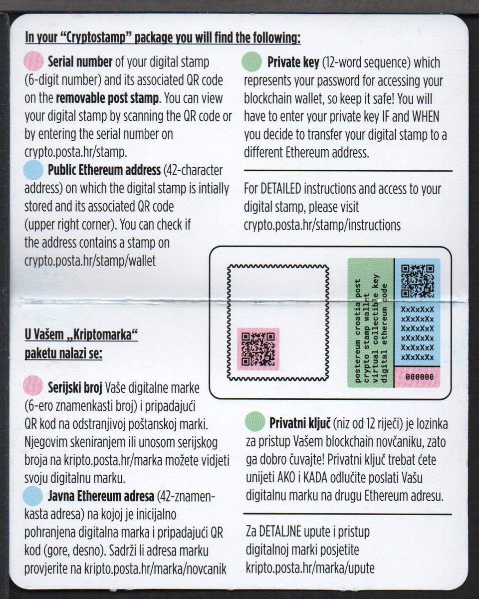 ✔️ NIKOLA TESLA Rare limited edition WIRELESS SIGNAL TRANSMISS Only 6.000  issued