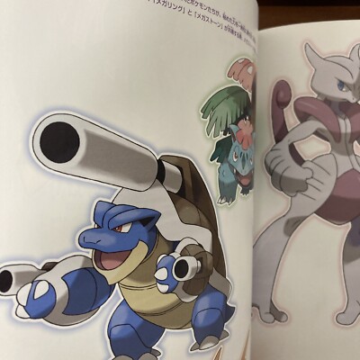 Pokemon X and Y World Art Book w/ CD Illustration | eBay