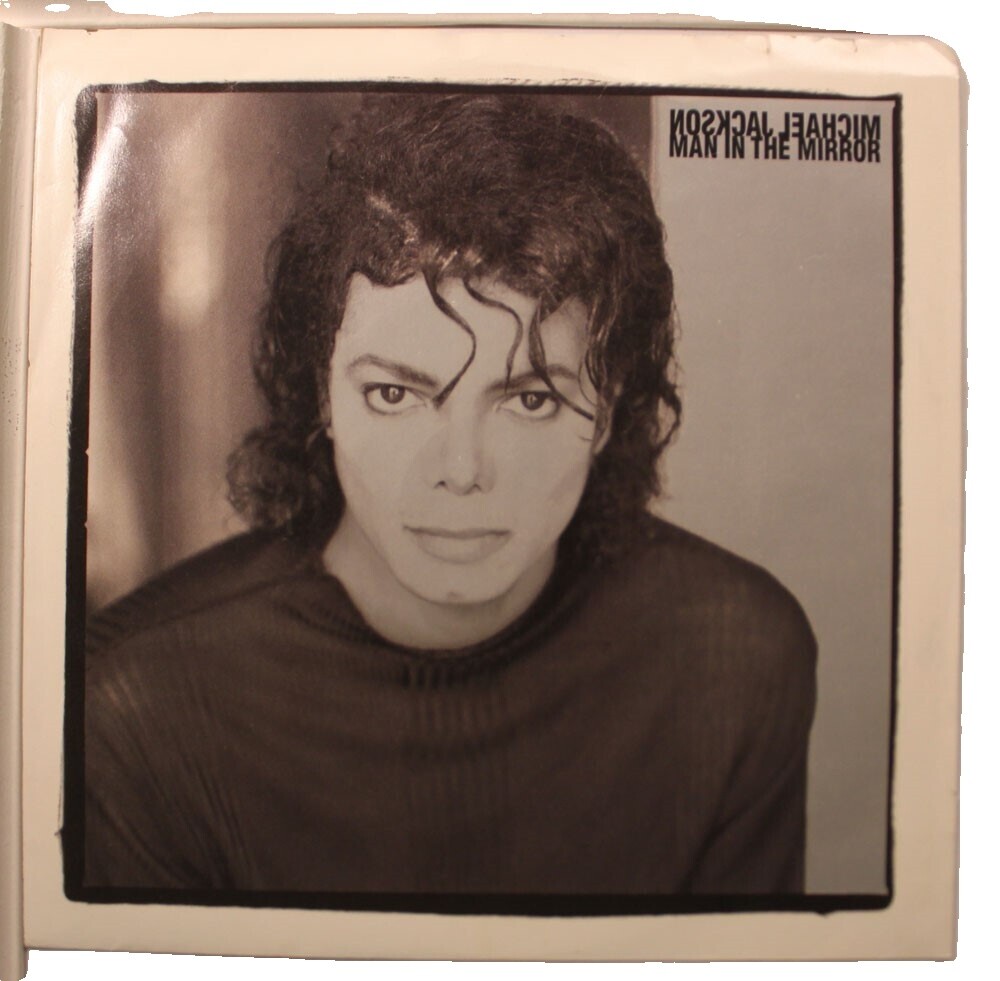 Michael Jackson Instrumental | eBay