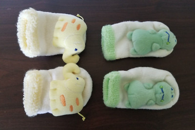 Lot of 2 Vintage Terry Soft Plush Baby Socks Rattle Booties - Elephant and Frog
