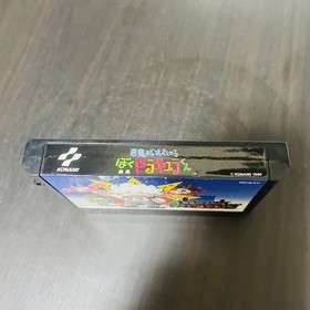 Akumajo Special Boku Dracula Kun Nintendo Famicom Konami 1990 RC847 Japan Retro