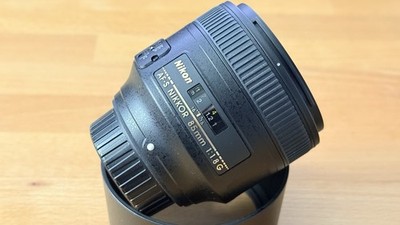 Nikon Objektiv - AF-S NIKKOR 85mm F/1,8 G