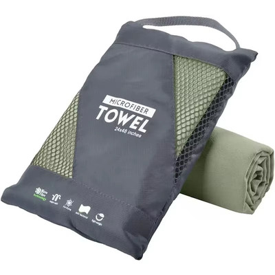 Quick-Dry Microfiber Towel - Ultra Absorbent Compact for Gym Beach Travel Sports