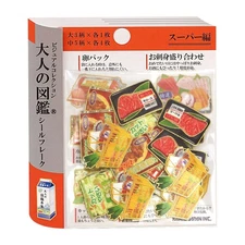 Kamio Japan Visual Collection Adult Picture Book Seal Flake [Super Edition] 2073