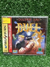Brand New! Golden Axe: The Duel Sega Saturn Import Authentic US Seller