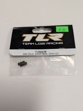Team Losi Racing Ball Stud, Short Neck, 5mm (2) - TLR6028