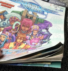 Phantasy Star Online Official Perfect Guide Versus Sega Dreamcast w/Poster