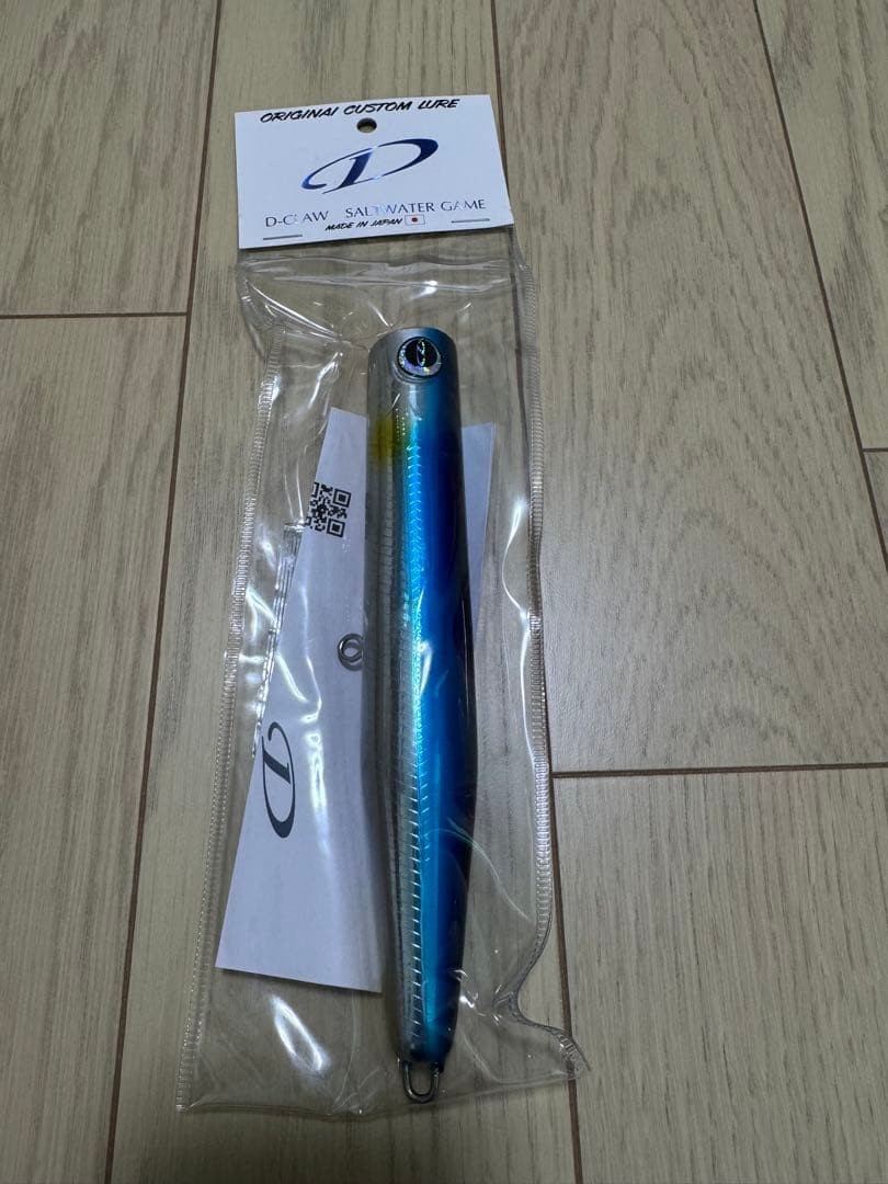 BAZOO SLIM 180 Beacon 180 Beacon 210 Set of 5 - Image 6