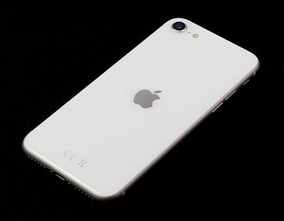 Apple iPhone SE (2020) - 4,7 Zoll Display - 64GB - White - ohne Simlock