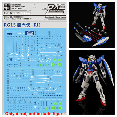 for RG 1/144 GN-001 Exia R1 RI Repair R2 RII D.L Model Water Slide Decal Sticker