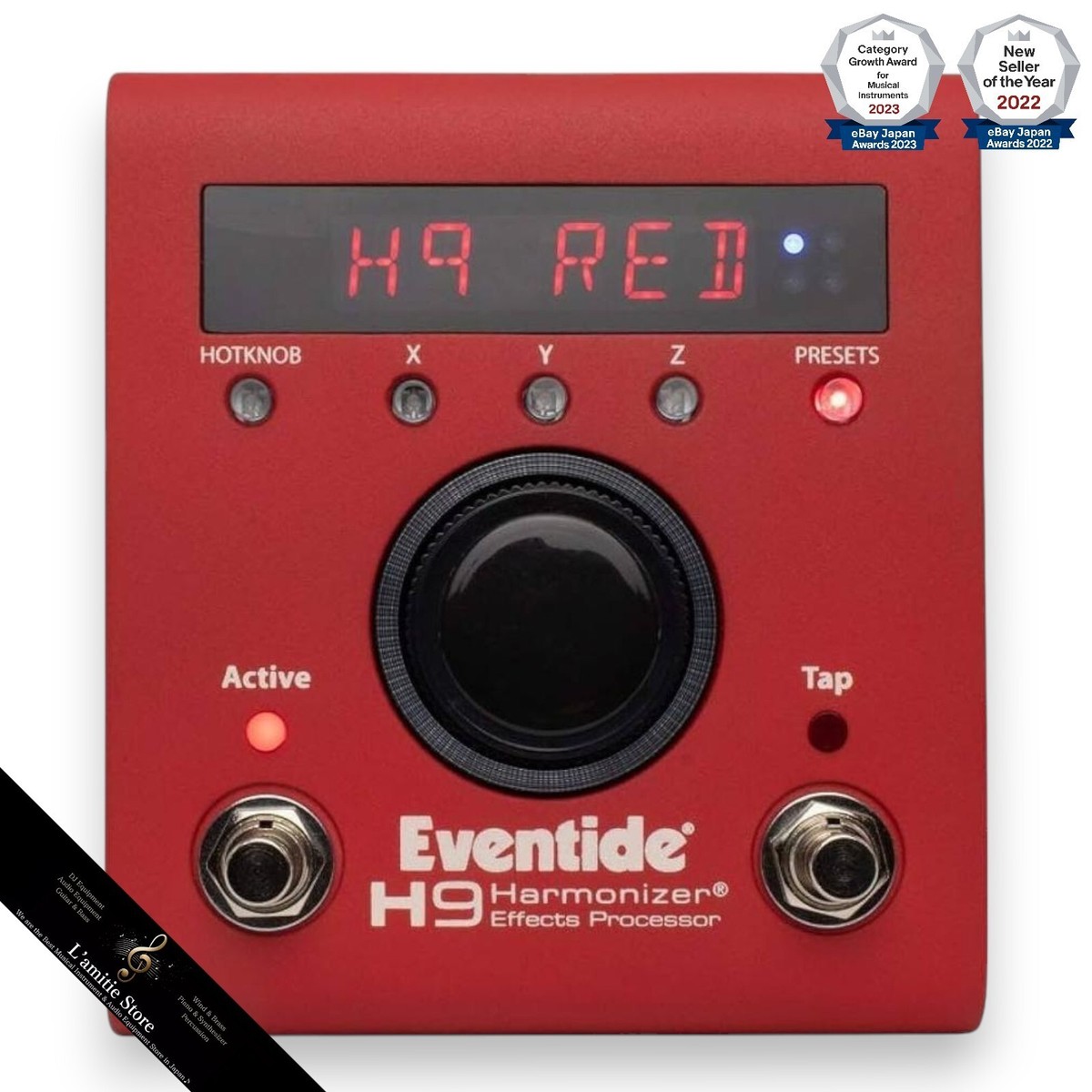 Eventide H9 MAX Red Limited Edition Multi Effects Processor