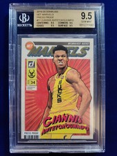 🌟2019 Donruss Net Marvels Press Proof Gold Giannis Antetokounmpo BGS 9.5 QUAD