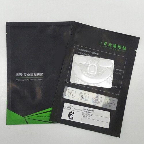Precise Glides Mouse Feet Pad Mouse Skates for DeathAdder Mouse - Photo 4/8