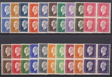 TIMBRES FRANCE NEUFS ** 1945 MARIANNE DE DULAC N 682/701 BLOC DE 4 REF 016