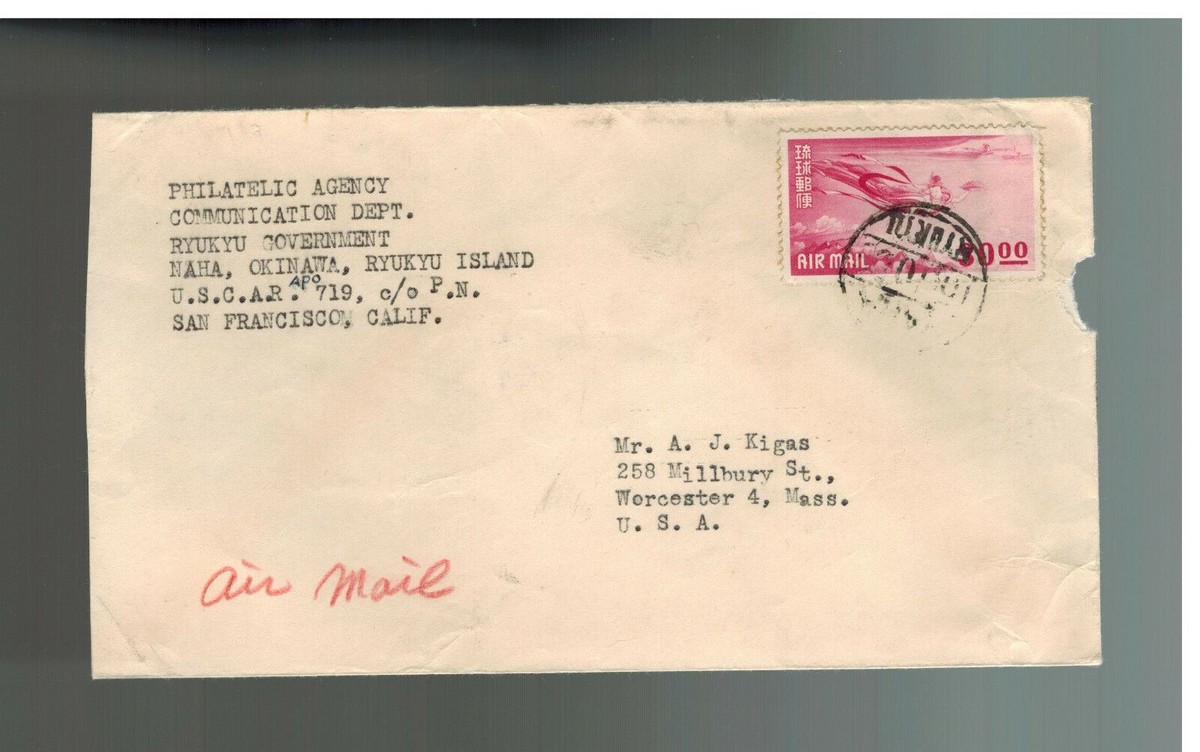 1950s Ryukyu Airmail Cover to USA # C 7 | eBay